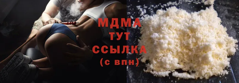 цены   hydra   MDMA кристаллы  Ртищево 